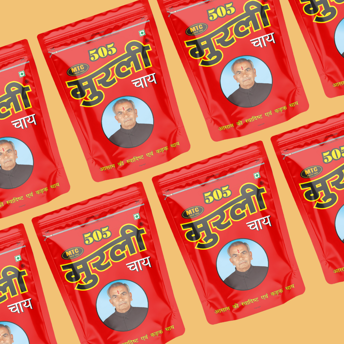 Murli Tea | Strong & Kadak Indian Tea