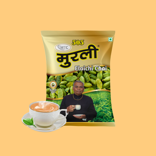 Murli Elaichi Tea | Aromatic Cardamom Flavoured Chai | 250g