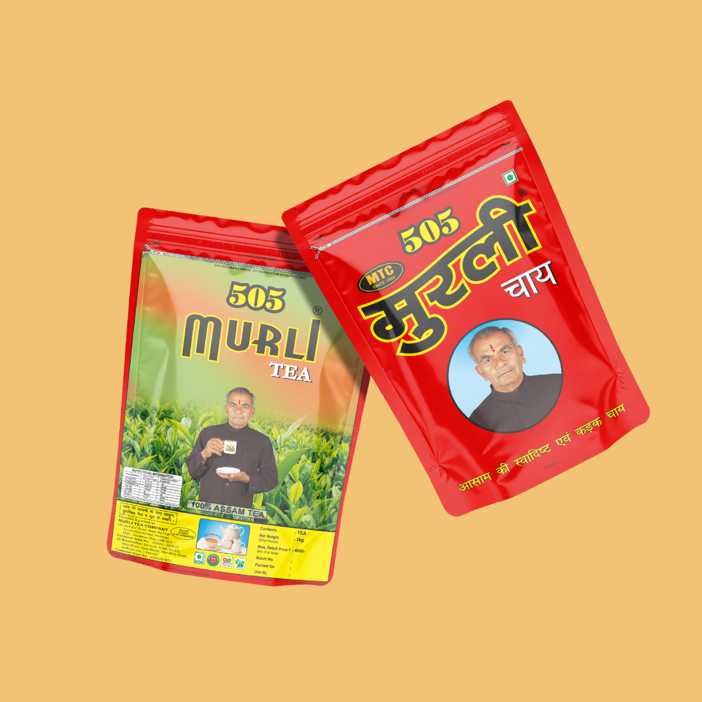 Murli Tea | Strong & Kadak Indian Tea