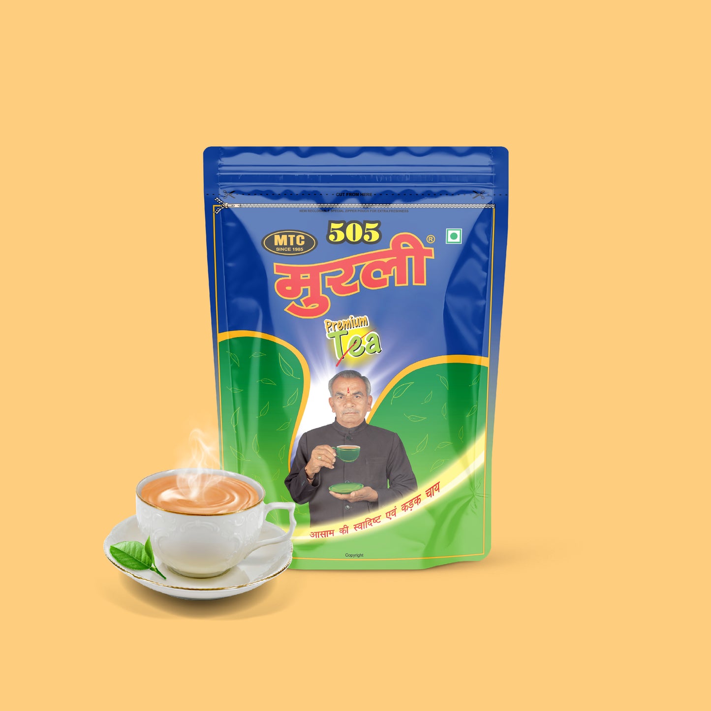 Murli Premium Tea | Rich Aroma & Superior Taste