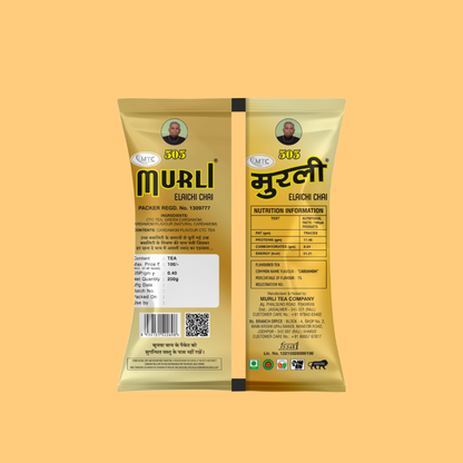 Murli Elaichi Tea | Aromatic Cardamom Flavoured Chai | 250g