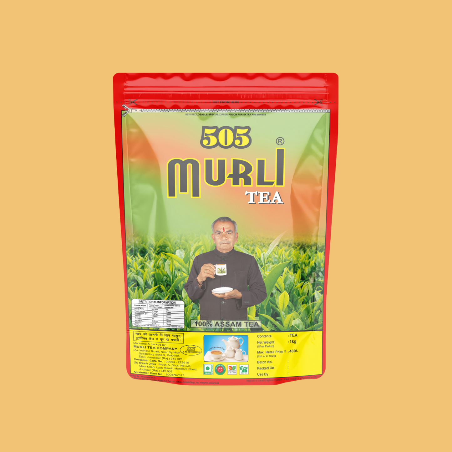 Murli Tea | Strong & Kadak Indian Tea