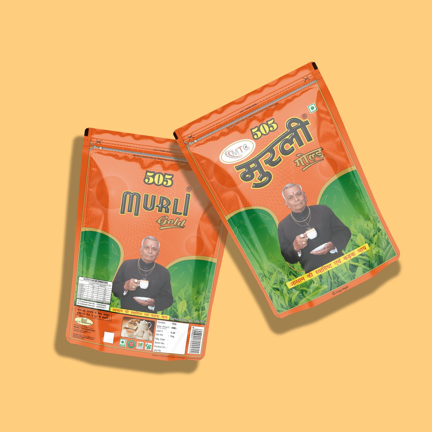 Murli Tea Gold | Strong & Refreshing Tea
