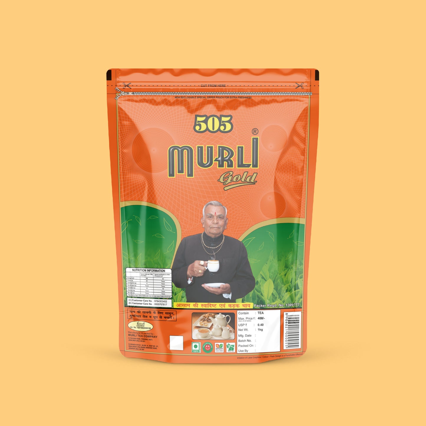 Murli Tea Gold | Strong & Refreshing Tea